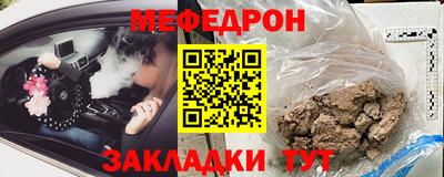 хмурый Балашиха