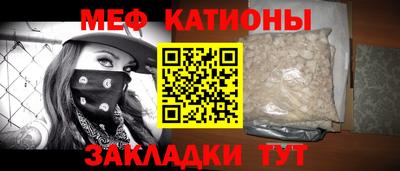 индика Вязники
