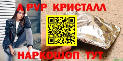 хмурый Балашиха