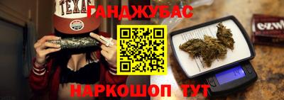 хмурый Балашиха