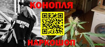 ALPHA PVP Балаково