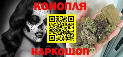 ALPHA PVP Балаково