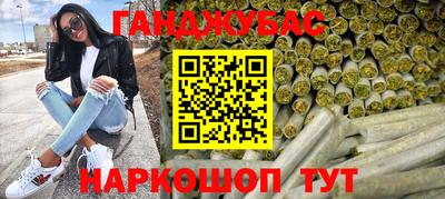 хмурый Балашиха