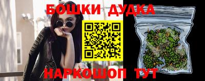 ALPHA PVP Балаково