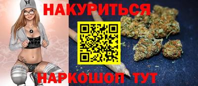 ALPHA PVP Балаково