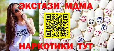 хмурый Балашиха