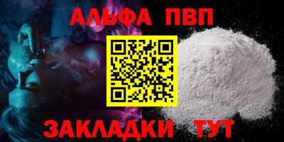хмурый Балашиха