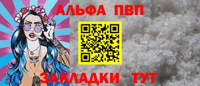 хмурый Балашиха