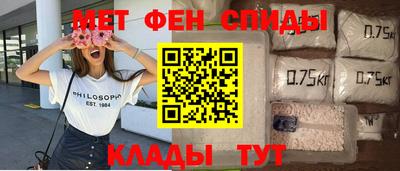 хмурый Балашиха