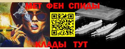 хмурый Балашиха