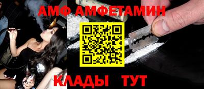 хмурый Балашиха